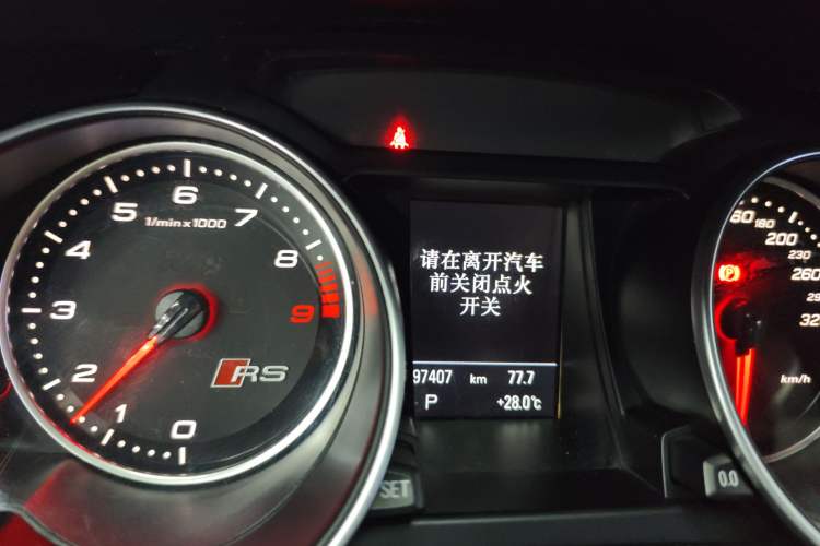 Used Audi RS 5 2012 RS 5 Coupe Odometer Close Up