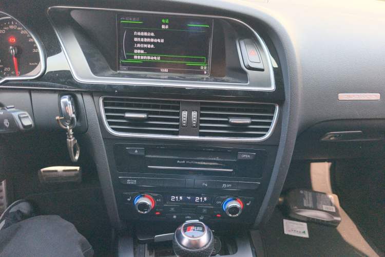Used Audi RS 5 2013 RS 5 Cabriolet Audio And AC Panel