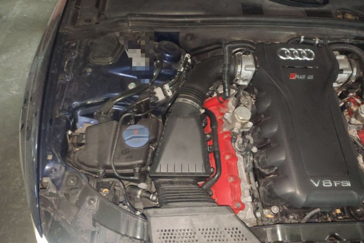 Used Audi RS 5 2013 RS 5 Cabriolet Engine Bay Right