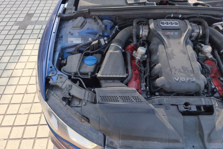 Used Audi RS 5 2013 RS 5 Cabriolet Engine Bay Right