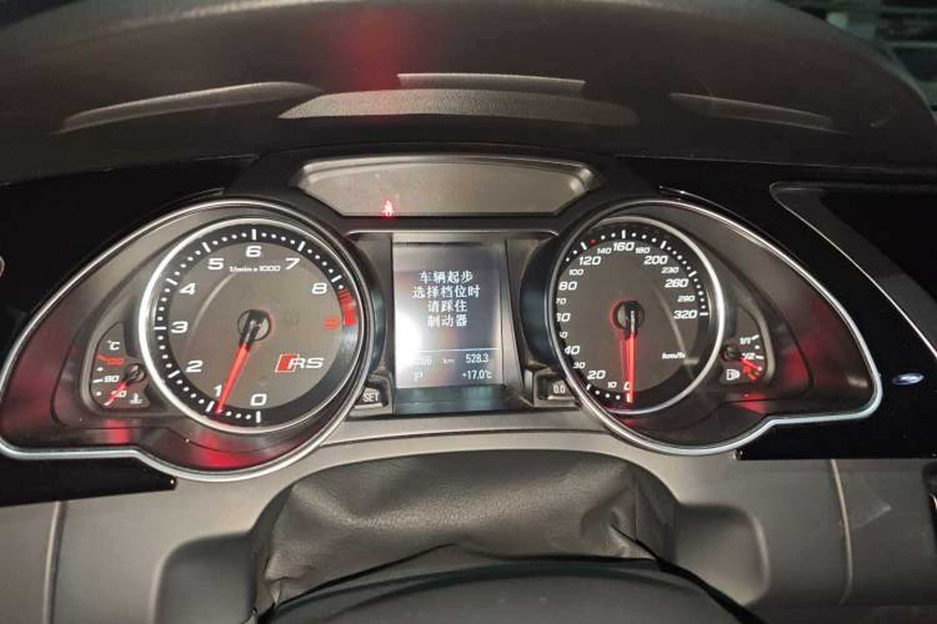 Used Audi RS 5 2013 RS 5 Cabriolet Instrument Cluster