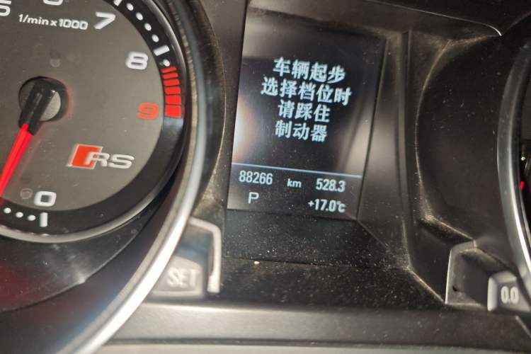Used Audi RS 5 2013 RS 5 Cabriolet Odometer Close Up