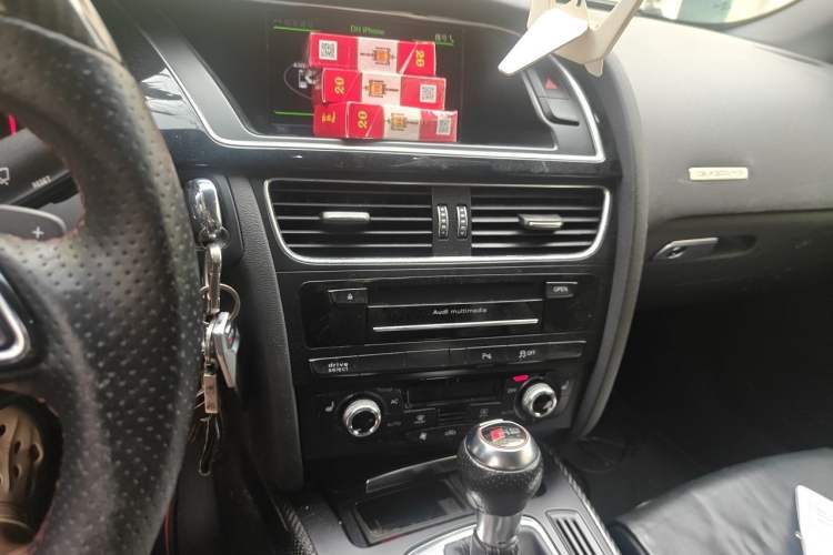 Used Audi RS 5 2013 RS 5 Cabriolet Audio And AC Panel