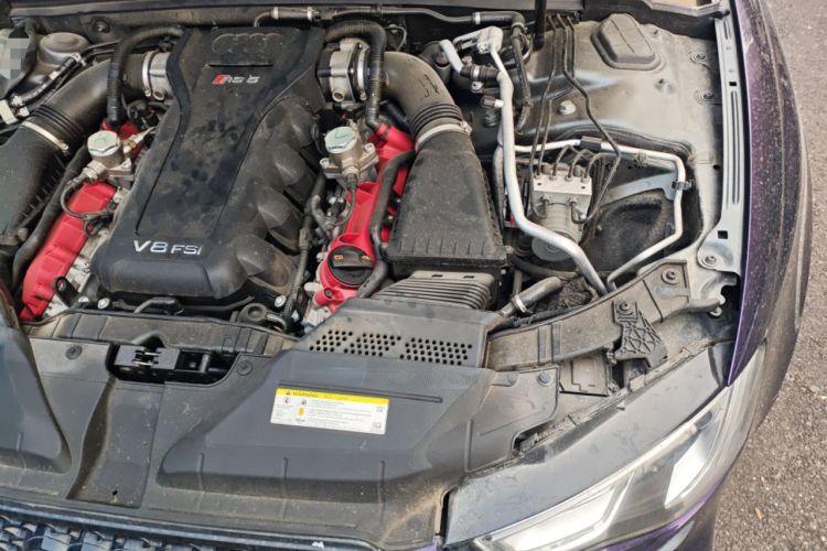 Used Audi RS 5 2013 RS 5 Cabriolet Engine Bay Left