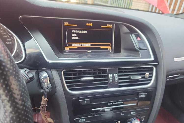 Used Audi RS 5 2013 RS 5 Cabriolet Audio And AC Panel