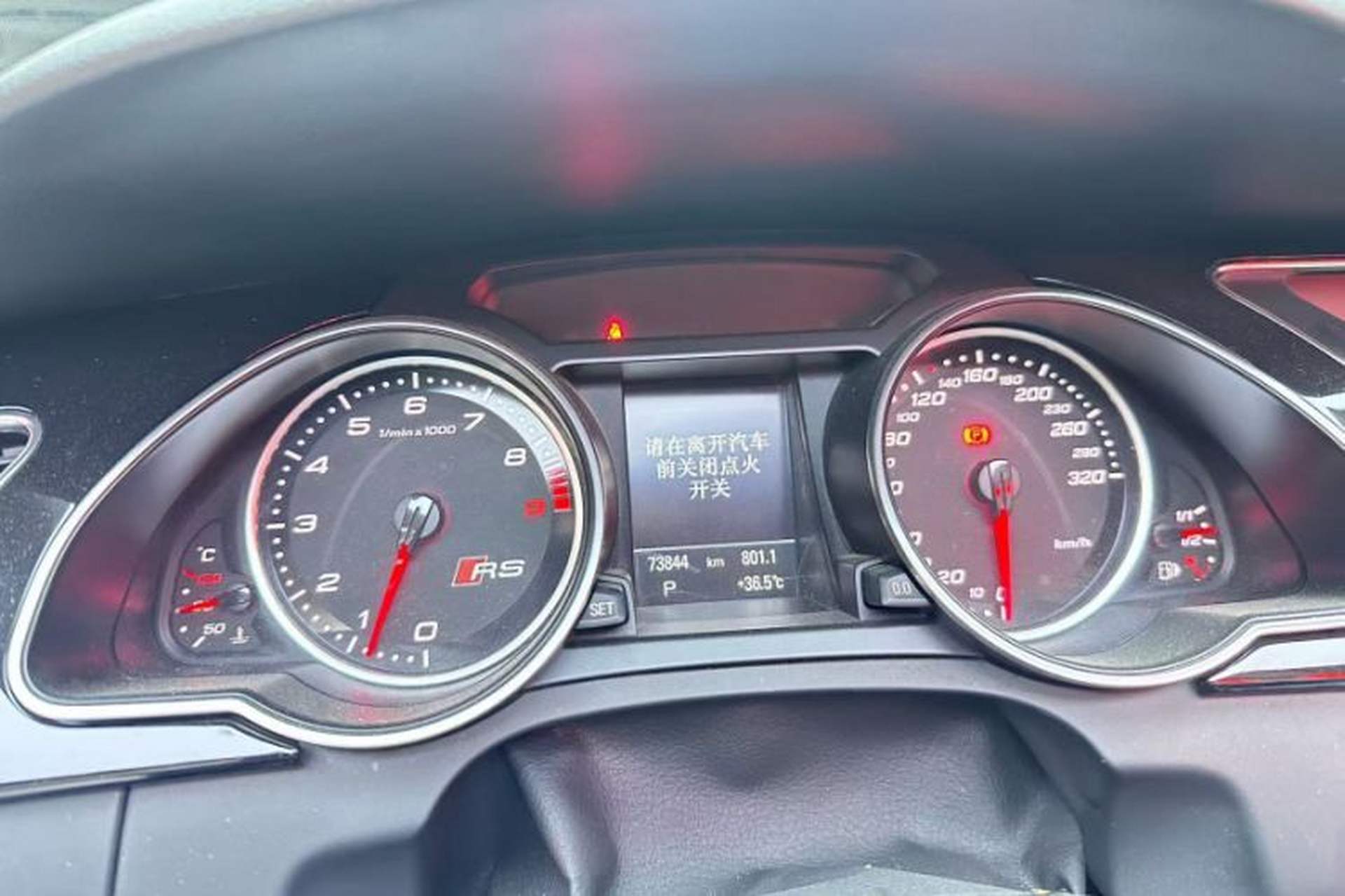 Used Audi RS 5 2013 RS 5 Cabriolet Odometer Close Up