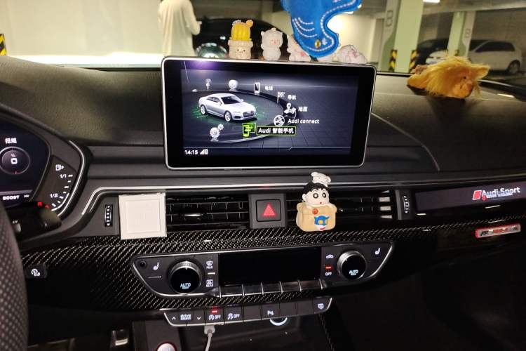 Used Audi RS 5 2019 RS 5 2.9T Coupe Audio And AC Panel