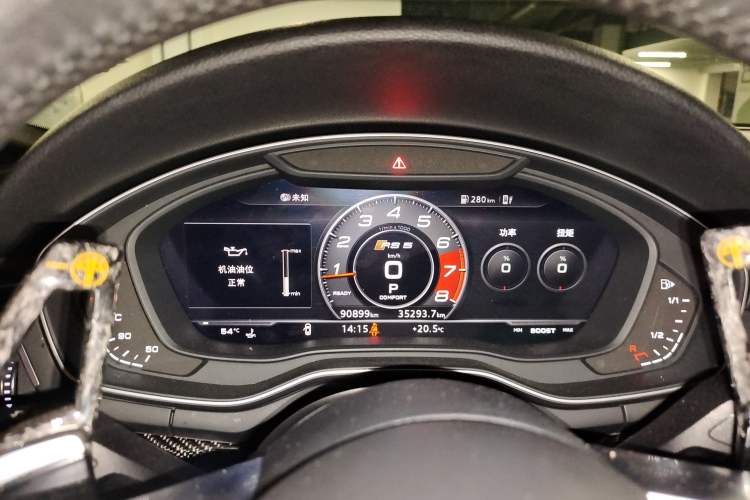 Used Audi RS 5 2019 RS 5 2.9T Coupe Instrument Cluster