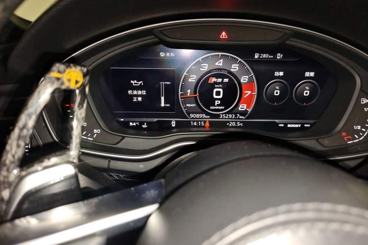 Used Audi RS 5 2019 RS 5 2.9T Coupe Odometer Close Up