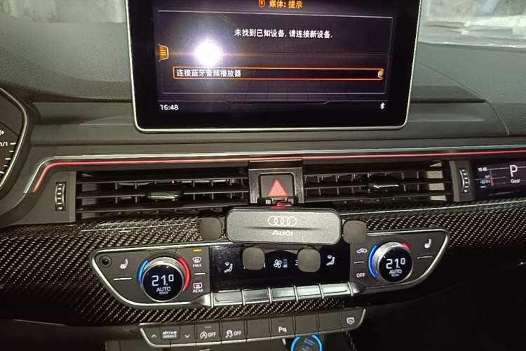 Used Audi RS 5 2019 RS 5 2.9T Coupe Audio And AC Panel