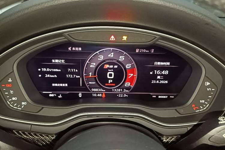 Used Audi RS 5 2019 RS 5 2.9T Coupe Instrument Cluster