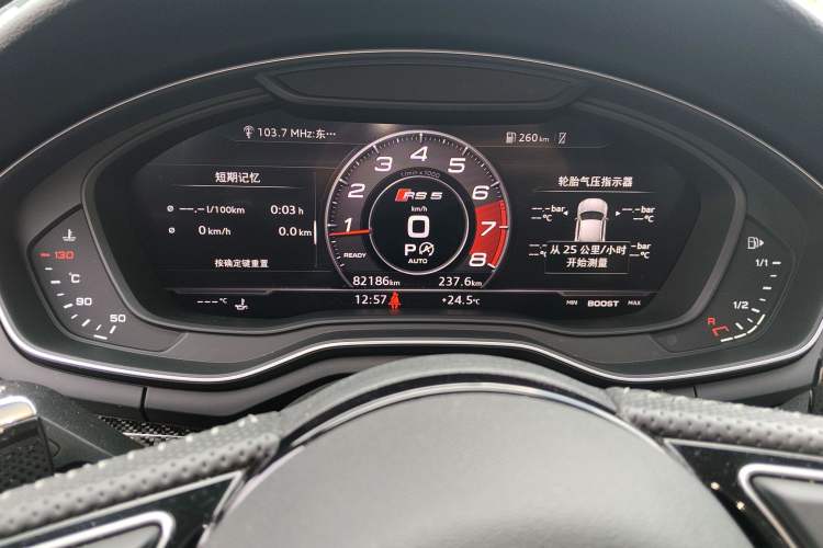 Used Audi RS 5 2019 RS 5 2.9T Coupe Instrument Cluster