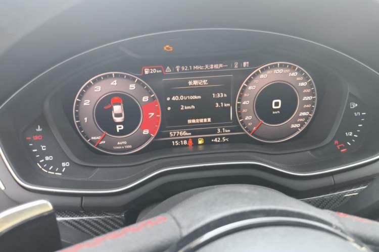 Used Audi RS 5 2019 RS 5 2.9T Coupe Instrument Cluster