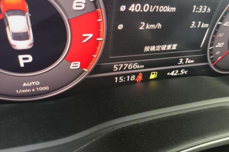 Used Audi RS 5 2019 RS 5 2.9T Coupe Odometer Close Up