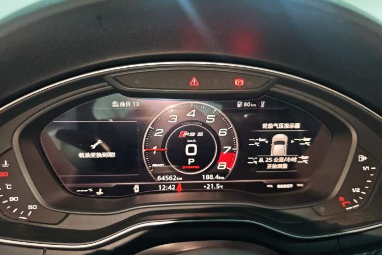 Used Audi RS 5 2019 RS 5 2.9T Coupe Instrument Cluster