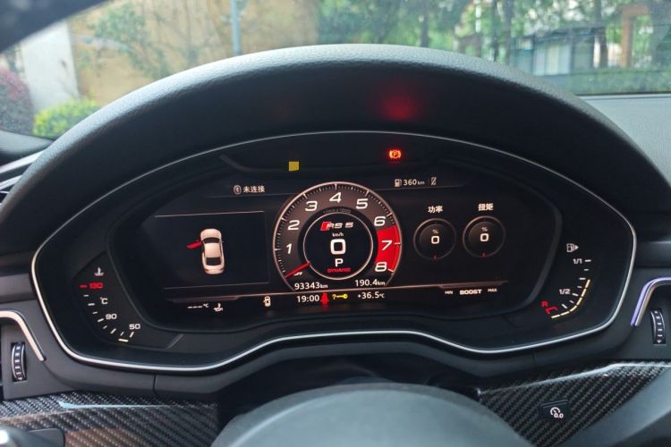 Used Audi RS 5 2019 RS 5 2.9T Coupe Instrument Cluster