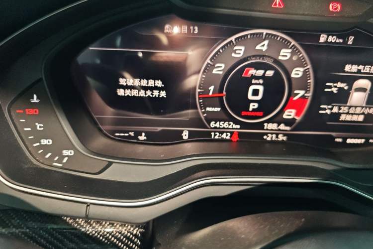 Used Audi RS 5 2019 RS 5 2.9T Coupe Odometer Close Up