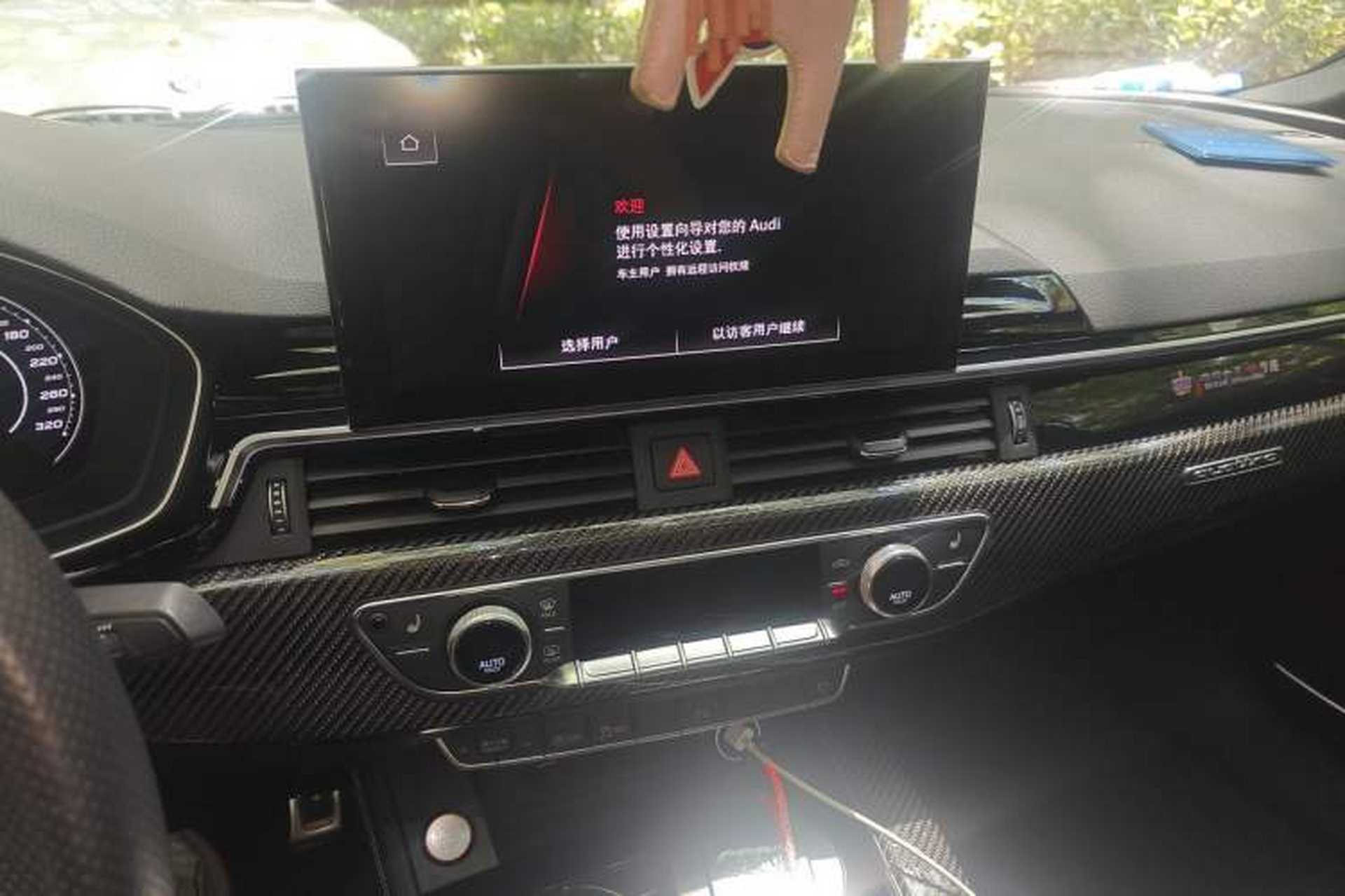 Used Audi RS 5 2020 RS 5 2.9T Sportback Audio And AC Panel