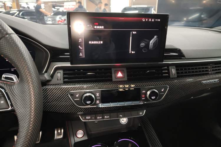 Used Audi RS 5 2020 RS 5 2.9T Coupe Audio And AC Panel