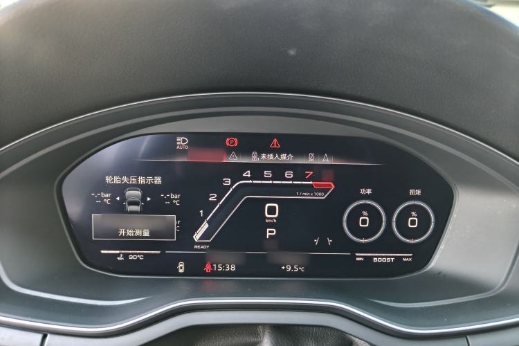 Used Audi RS 5 2020 RS 5 2.9T Sportback Interior 9