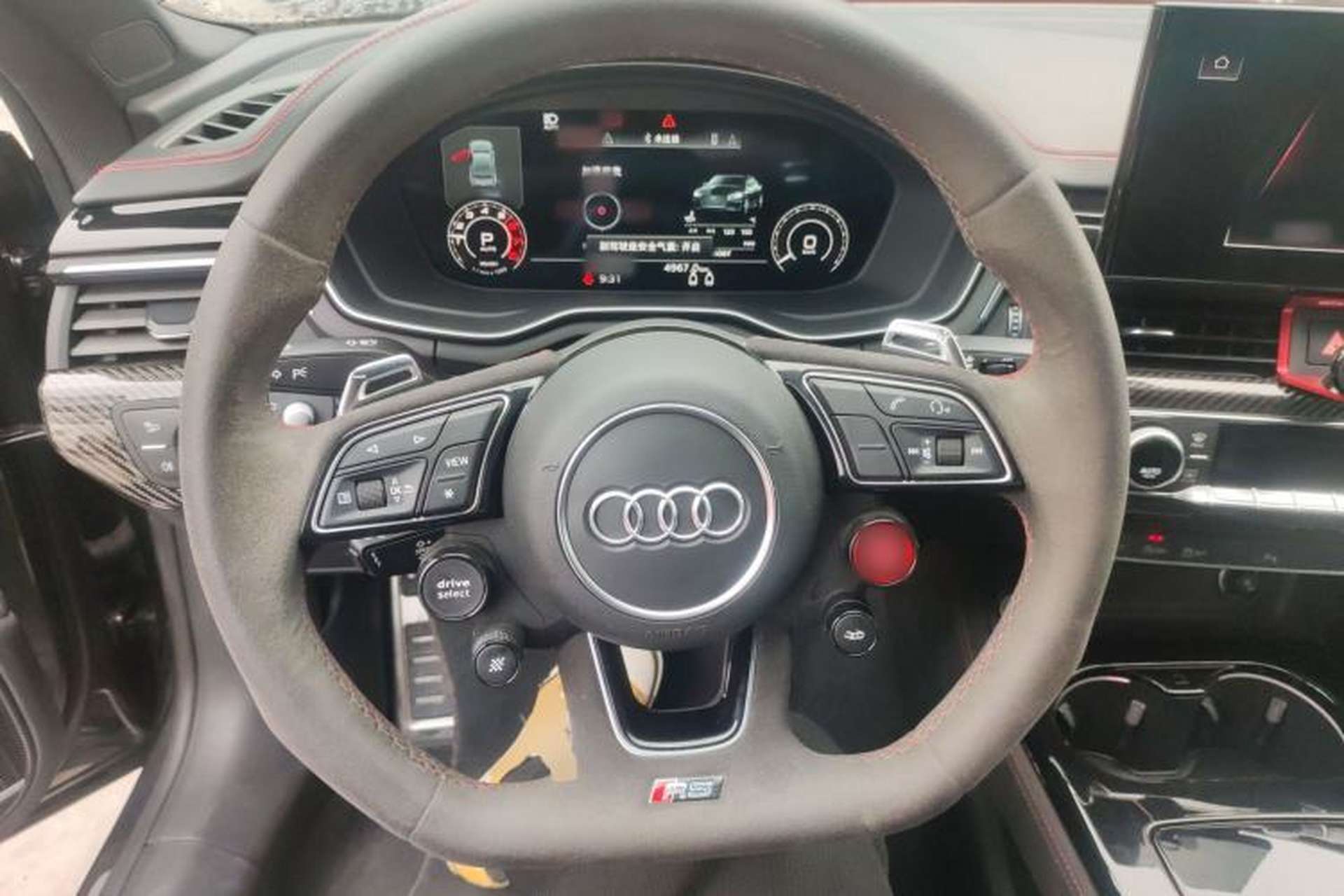 Used Audi RS 5 2020 RS 5 2.9T Coupe Steering Wheel