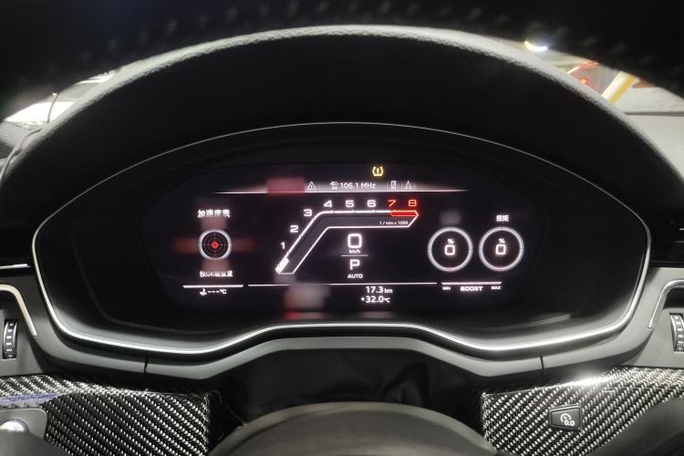 Used Audi RS 5 2020 RS 5 2.9T Coupe Instrument Cluster