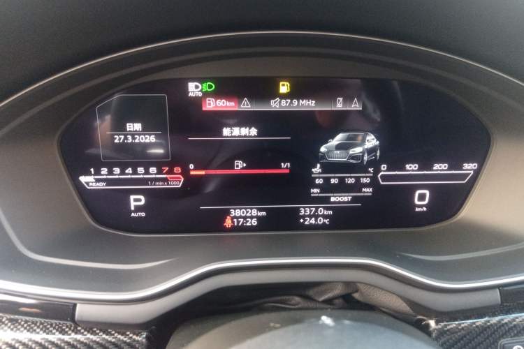 Used Audi RS 5 2021 RS 5 2.9T Sportback Dark Gold Edition Instrument Cluster
