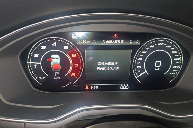 Used Audi RS 5 2021 RS 5 2.9T Sportback Obsidian Edition Instrument Cluster