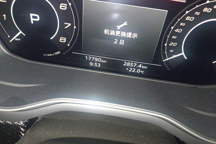 Used Audi RS 5 2021 RS 5 2.9T Sportback Obsidian Edition Odometer Close Up