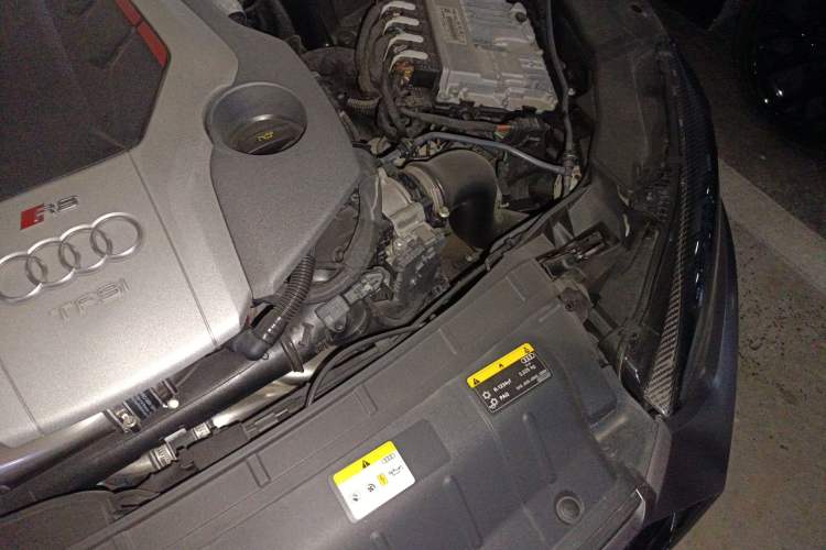 Used Audi RS 5 2021 RS 5 2.9T Coupe Obsidian Edition Engine Bay Left