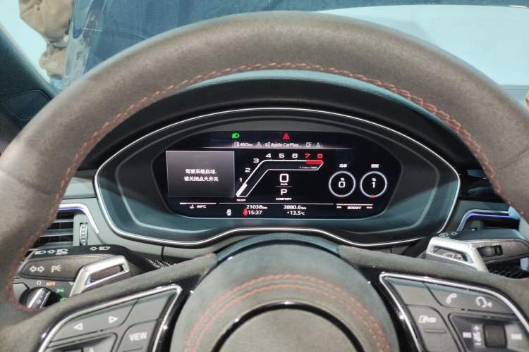 Used Audi RS 5 2022 RS 5 2.9T Sportback Obsidian Edition Instrument Cluster