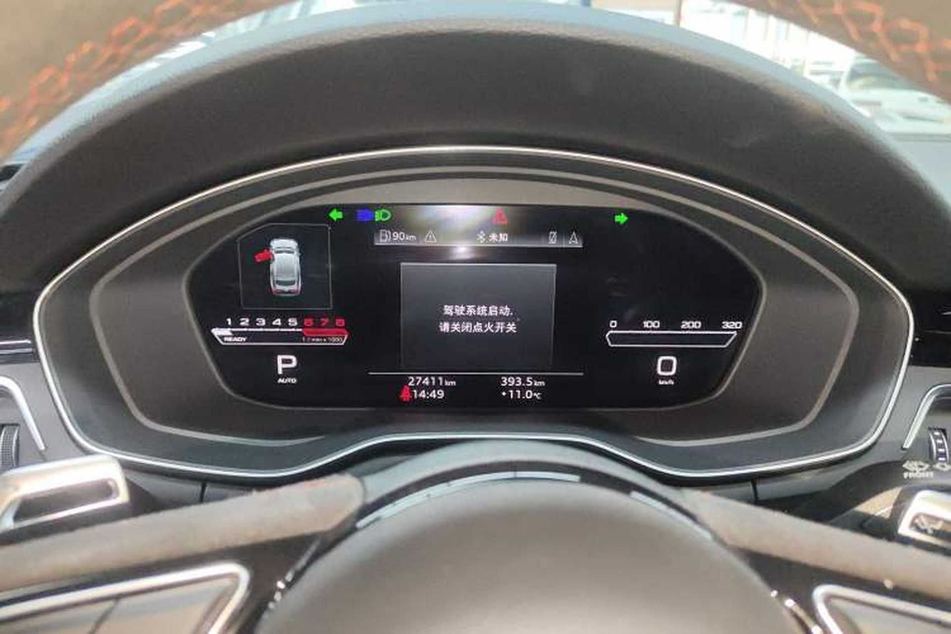 Used Audi RS 5 2022 RS 5 2.9T Sportback Obsidian Edition Instrument Cluster