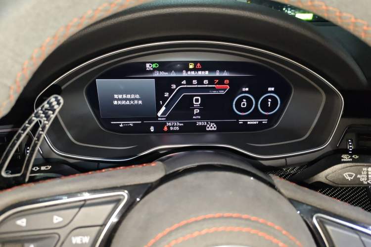 Used Audi RS 5 2022 RS 5 2.9T Sportback Dark Gold Edition Instrument Cluster