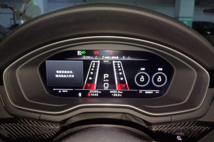 Used Audi RS 5 2022 RS 5 2.9T Coupe Obsidian Edition Instrument Cluster