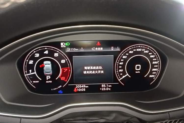 Used Audi RS 5 2022 RS 5 2.9T Sportback Dark Gold Edition Instrument Cluster