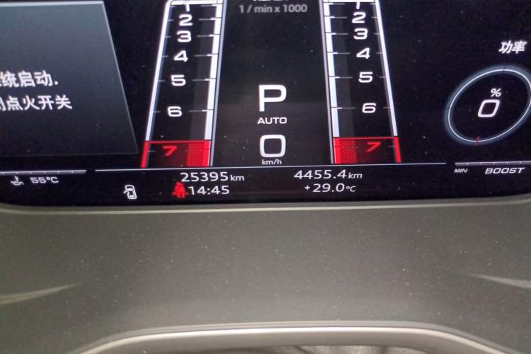 Used Audi RS 5 2022 RS 5 2.9T Coupe Obsidian Edition Odometer Close Up