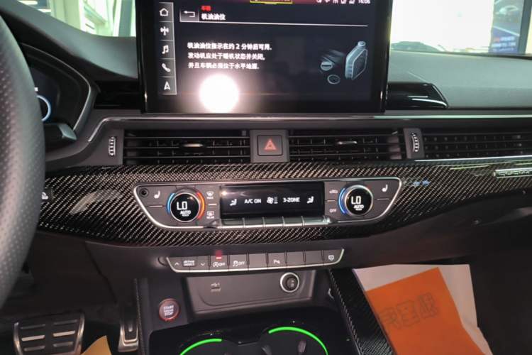 Used Audi RS 5 2022 RS 5 2.9T Sportback Dark Gold Edition Audio And AC Panel