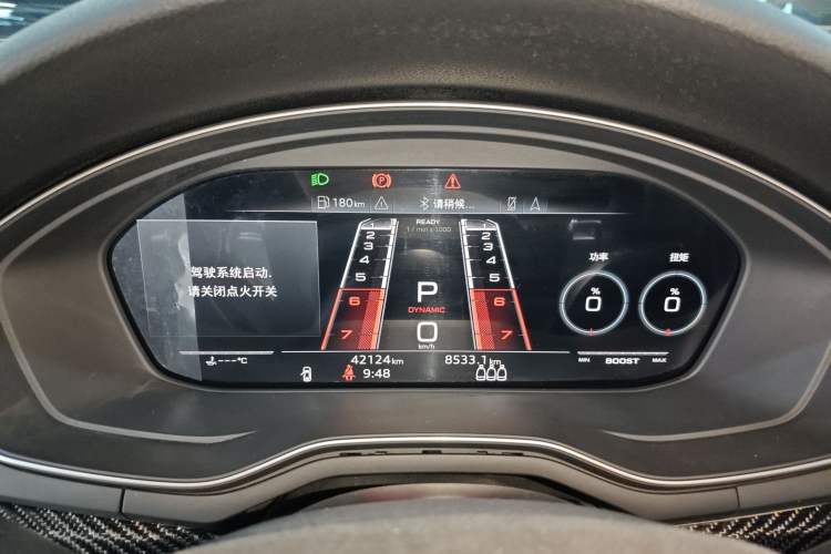 Used Audi RS 5 2022 RS 5 2.9T Sportback Dark Gold Edition Instrument Cluster
