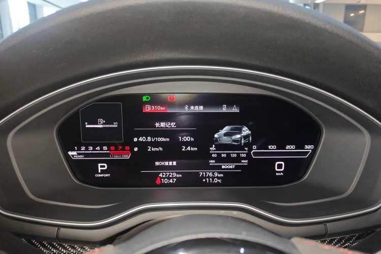 Used Audi RS 5 2022 RS 5 2.9T Sportback Obsidian Edition Instrument Cluster