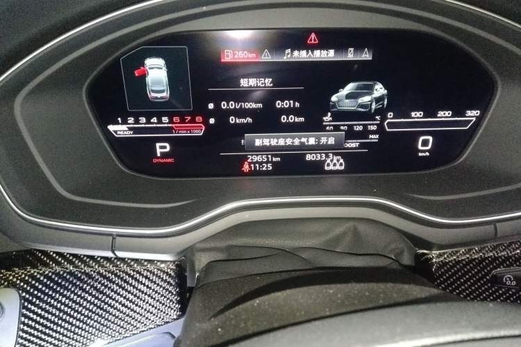 Used Audi RS 5 2022 RS 5 2.9T Sportback Dark Gold Edition Odometer Close Up