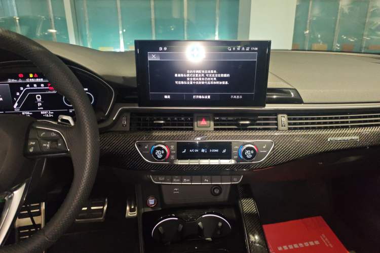 Used Audi RS 5 2023 RS 5 2.9T Sportback Dark Gold Edition Audio And AC Panel