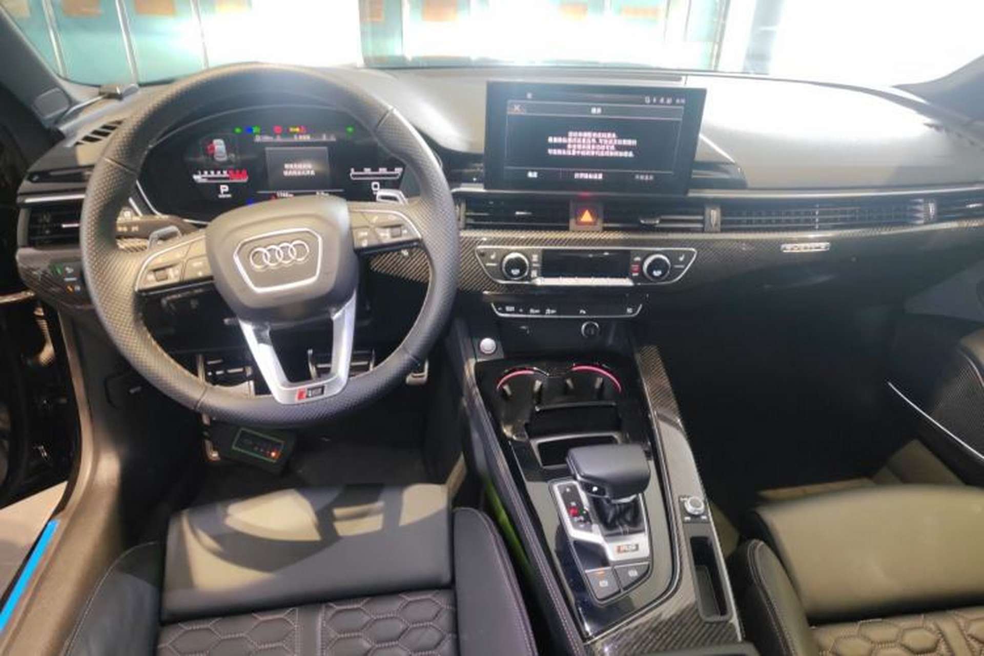 Used Audi RS 5 2023 RS 5 2.9T Coupe Dark Gold Edition Center Console