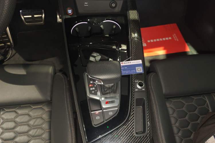 Used Audi RS 5 2023 RS 5 2.9T Sportback Dark Gold Edition Gear Lever