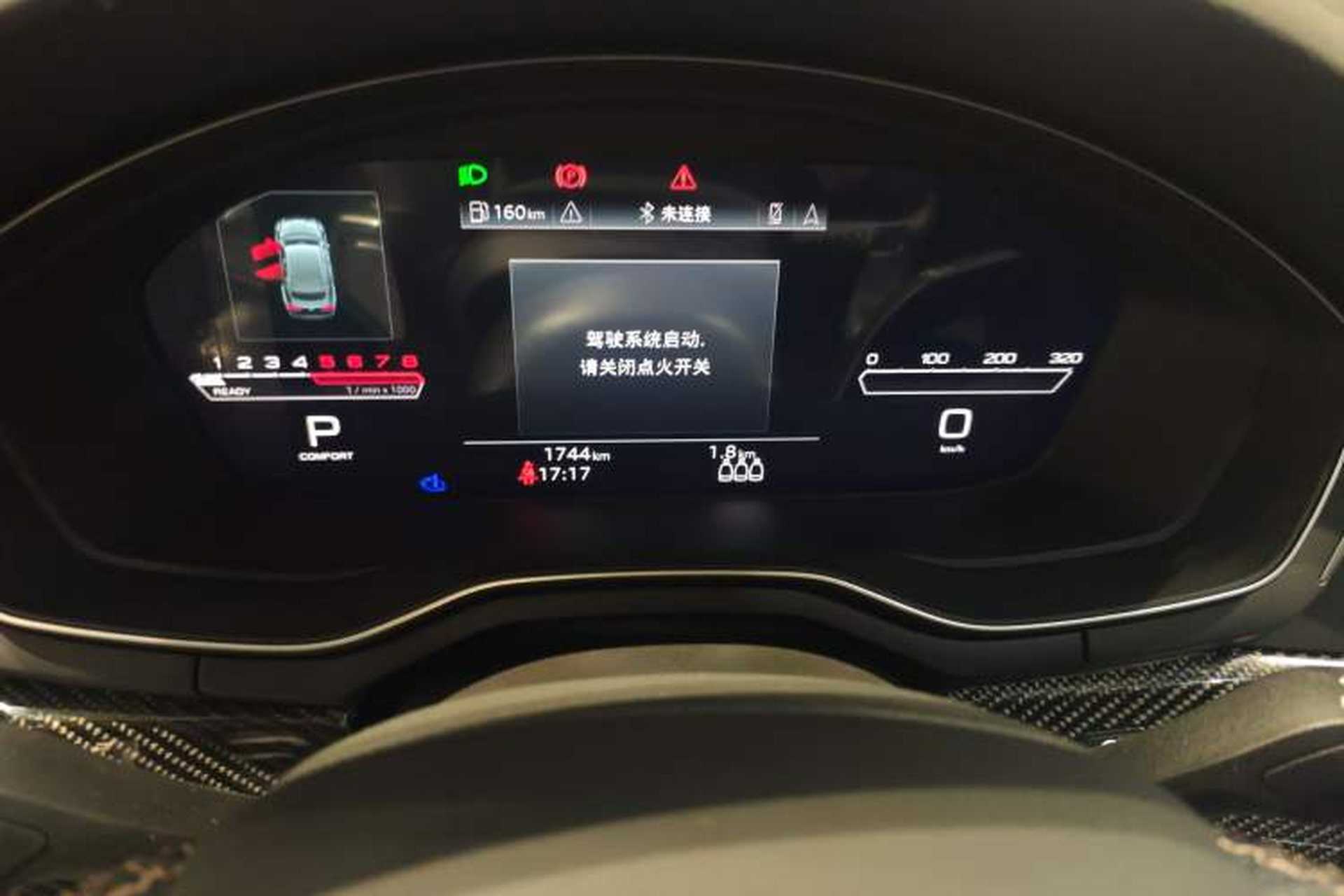 Used Audi RS 5 2023 RS 5 2.9T Coupe Dark Gold Edition Instrument Cluster