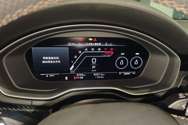 Used Audi RS 5 2023 RS 5 2.9T Sportback Dark Gold Edition Instrument Cluster