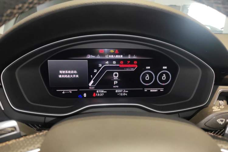 Used Audi RS 5 2023 RS 5 2.9T Sportback Dark Gold Edition Instrument Cluster