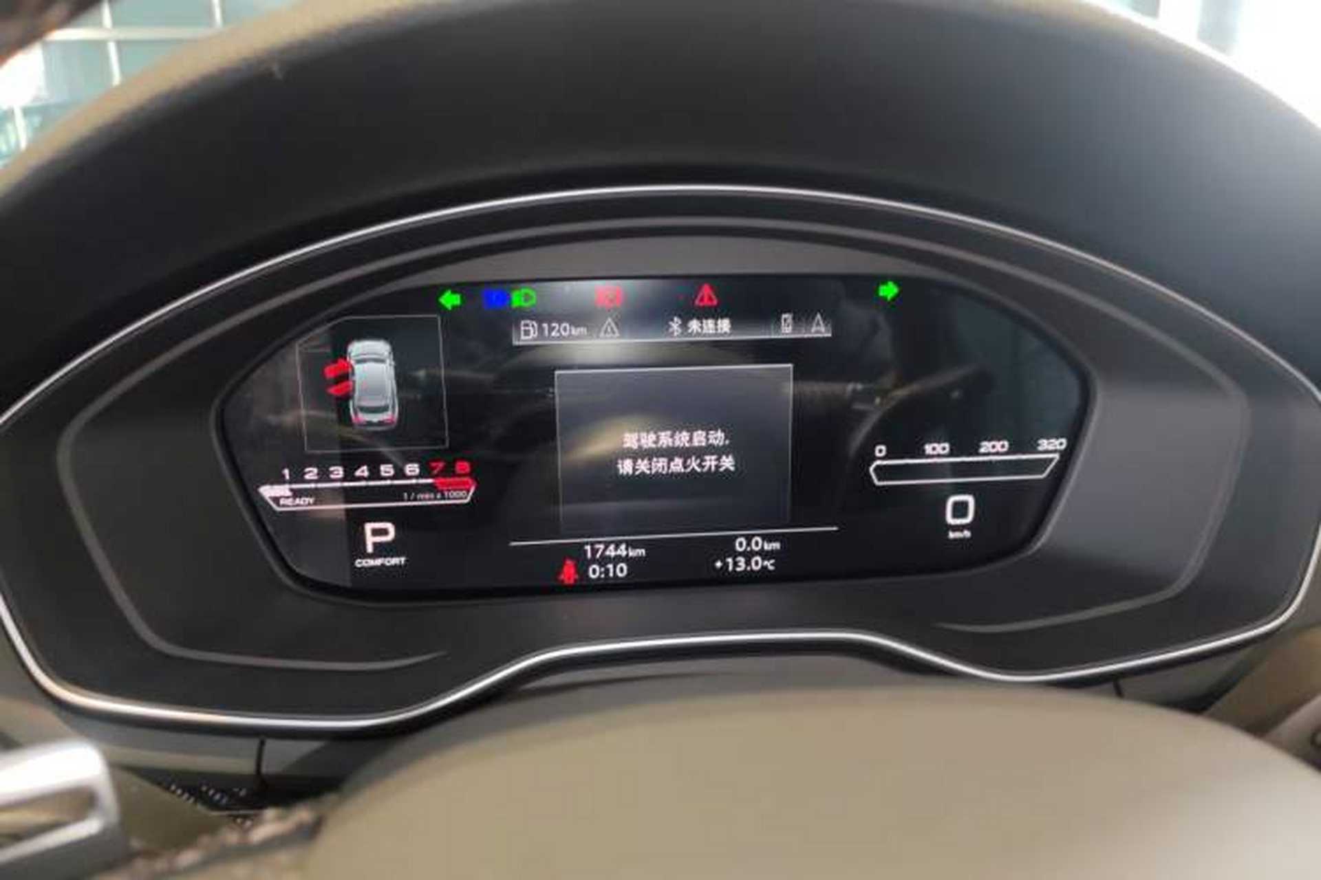 Used Audi RS 5 2023 RS 5 2.9T Coupe Dark Gold Edition Instrument Cluster