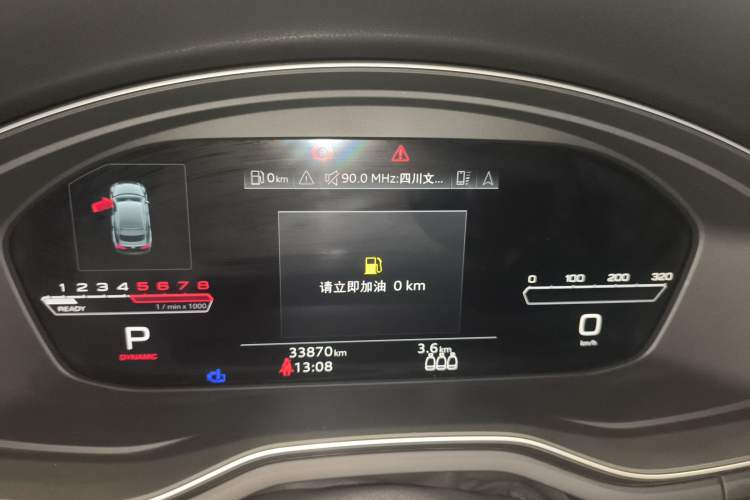 Used Audi RS 5 2023 RS 5 2.9T Sportback Dark Gold Edition Instrument Cluster