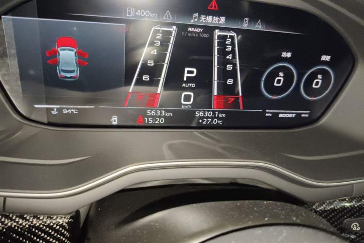 Used Audi RS 5 2024 RS 5 2.9T Sportback Performance Edition Odometer Close Up