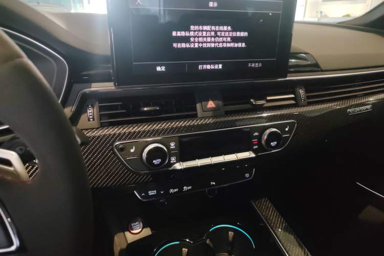 Used Audi RS 5 2024 RS 5 2.9T Sportback Performance Edition Audio And AC Panel